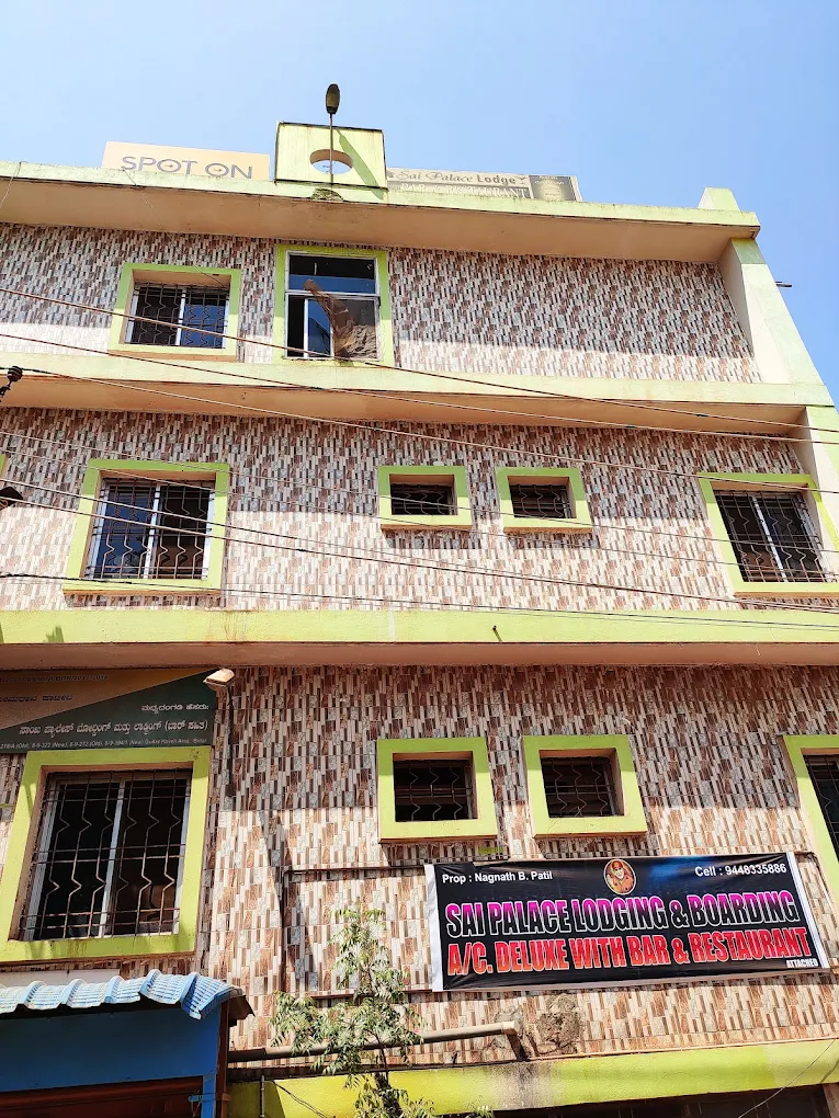 Sai Palace Lodge Bidar - Outside View